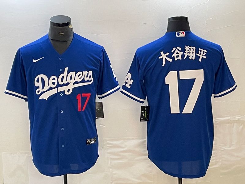 Men Los Angeles Dodgers #17 Ohtani Blue Nike Game MLB Jersey style 9->los angeles dodgers->MLB Jersey
